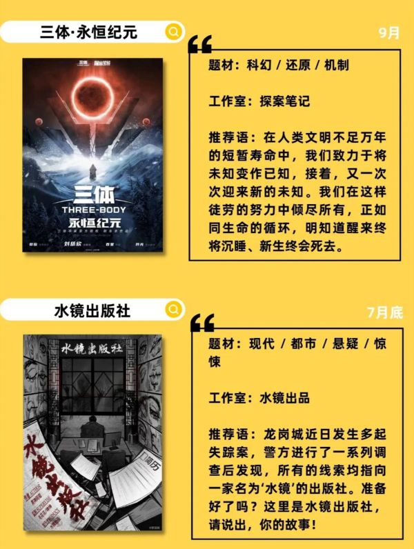 165俱乐部