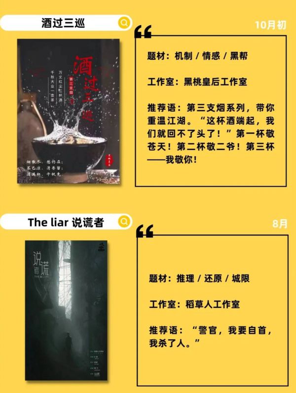 165俱乐部