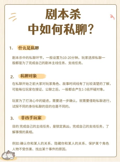 165俱乐部