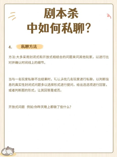 165俱乐部