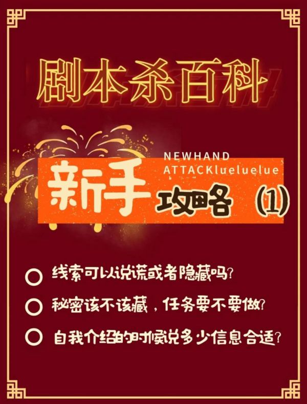 165俱乐部