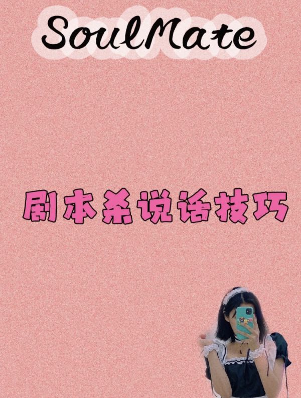 165俱乐部