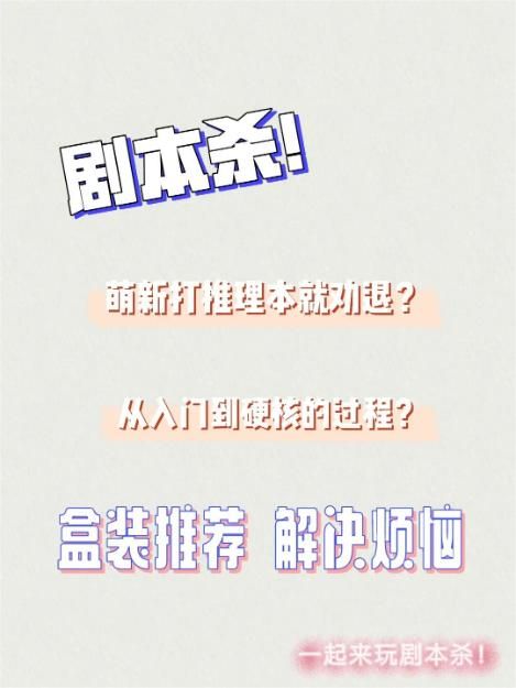 165俱乐部