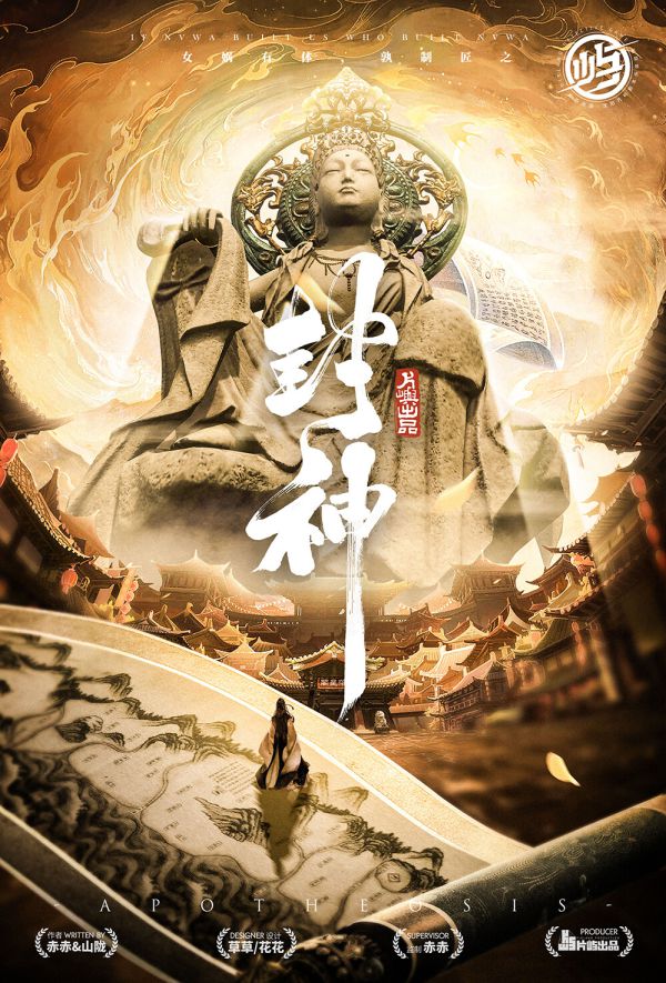 165俱乐部