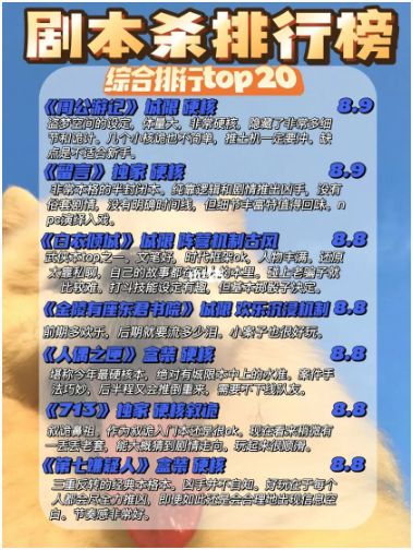 165俱乐部
