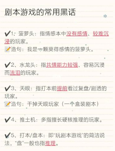 165俱乐部
