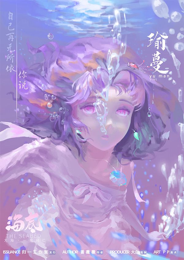 槽点剧本