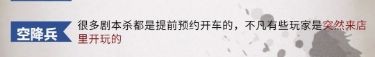 165俱乐部