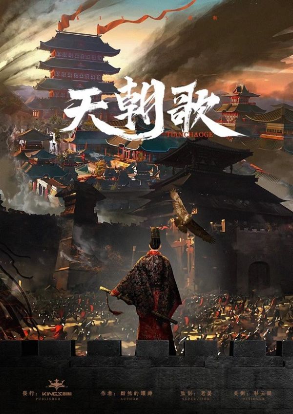 165俱乐部