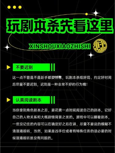 165俱乐部