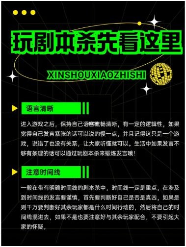 165俱乐部