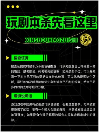 165俱乐部