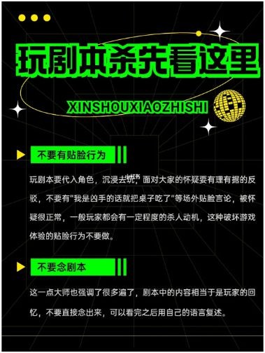 165俱乐部