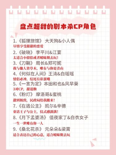 165俱乐部