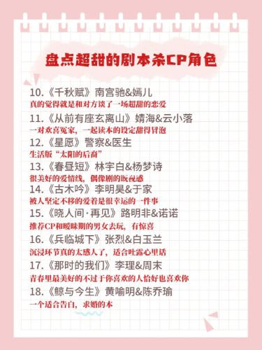 165俱乐部
