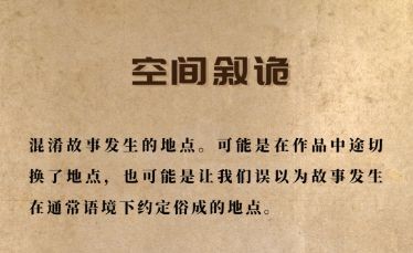 165俱乐部