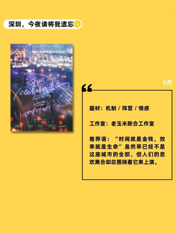 165俱乐部