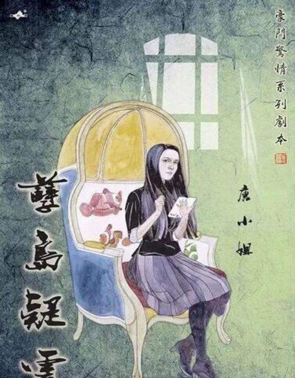 165俱乐部