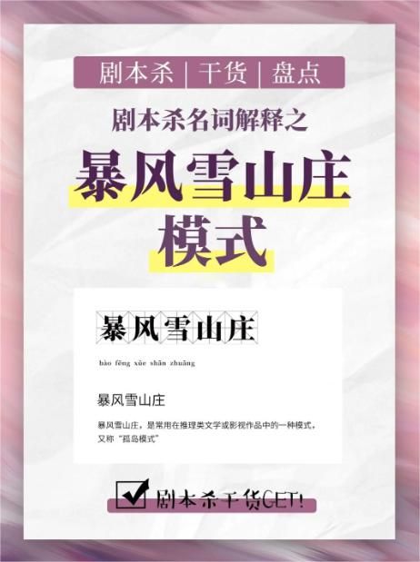 165俱乐部