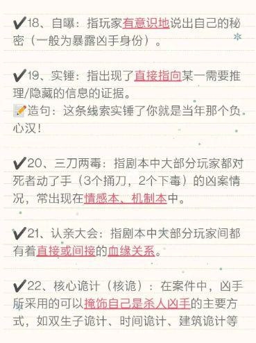 165俱乐部