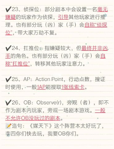 165俱乐部
