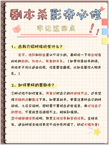 165俱乐部