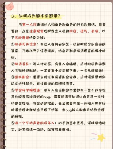165俱乐部