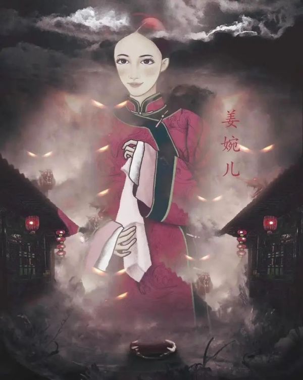 槽点剧本