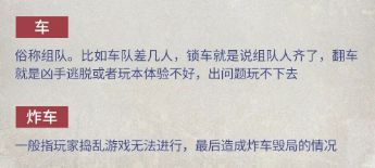 165俱乐部