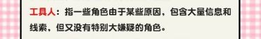 165俱乐部