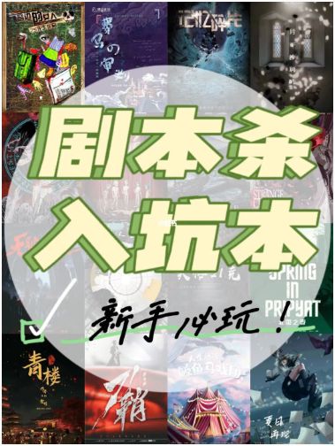 165俱乐部