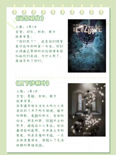 165俱乐部