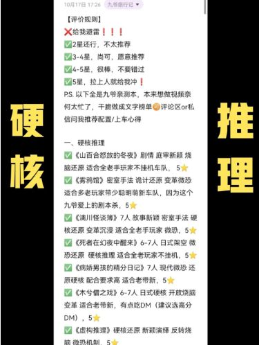 165俱乐部