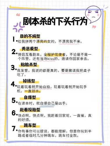 165俱乐部