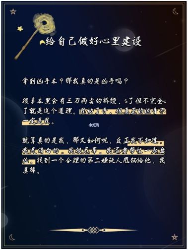 165俱乐部