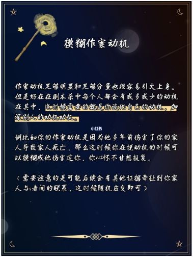165俱乐部
