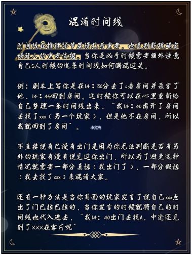 165俱乐部
