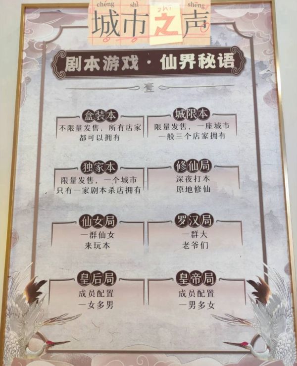 165俱乐部