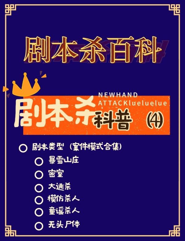165俱乐部