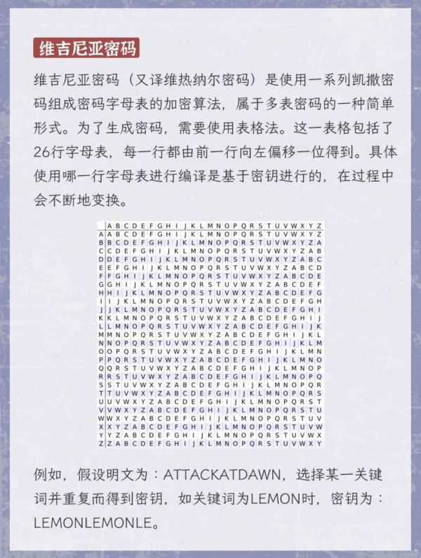 165俱乐部