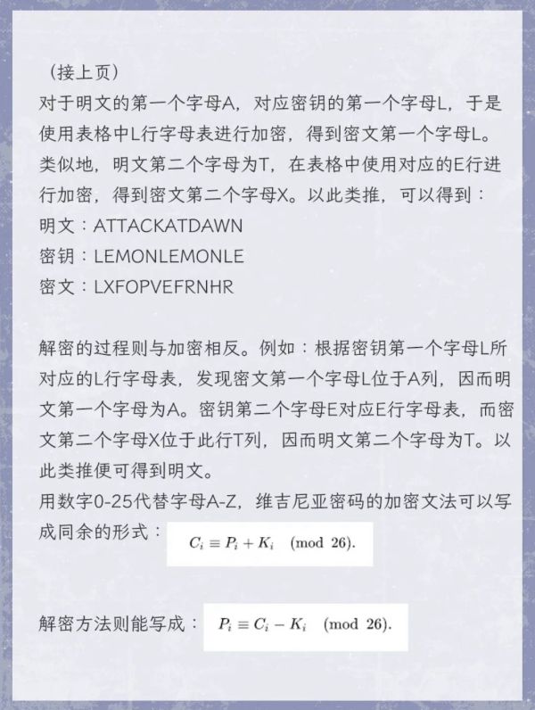 165俱乐部