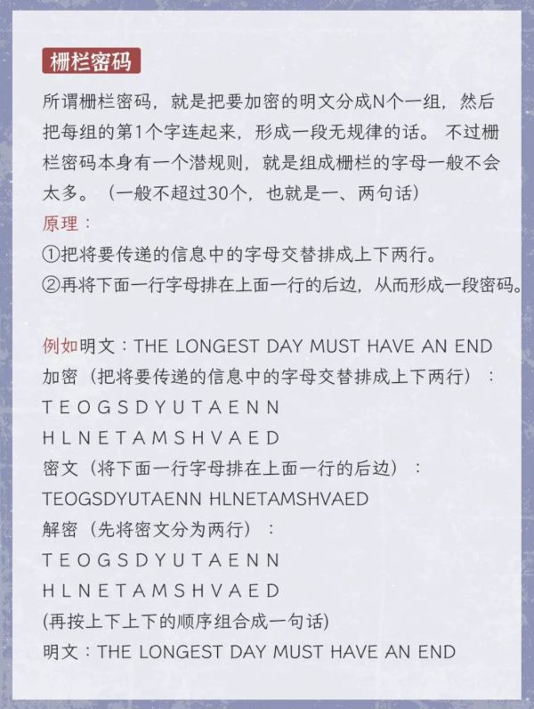 165俱乐部