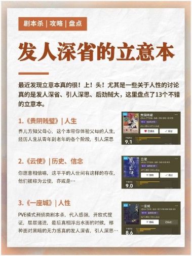 165俱乐部