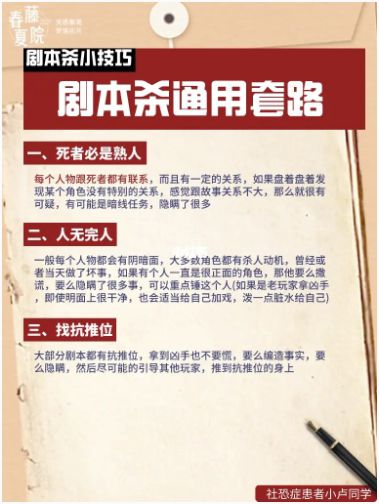 165俱乐部