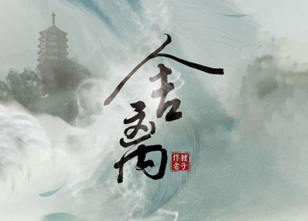 165俱乐部