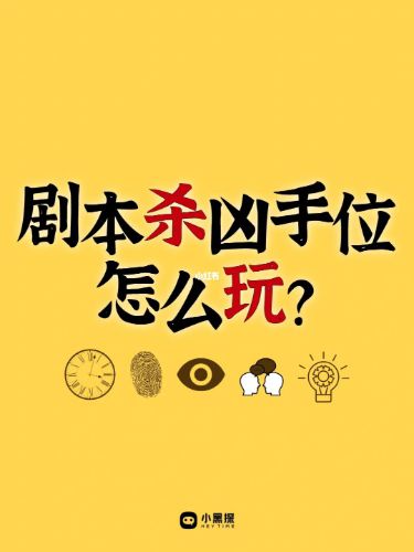 165俱乐部