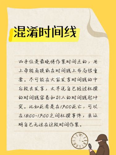 165俱乐部