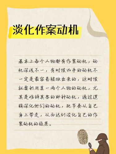165俱乐部