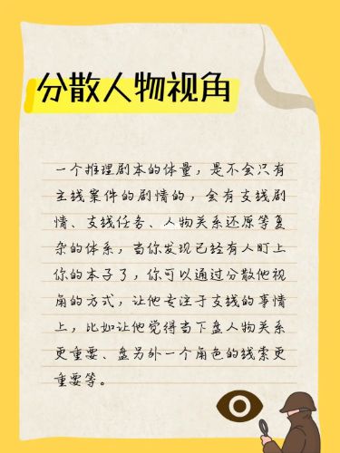 165俱乐部