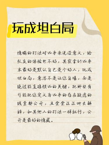 165俱乐部